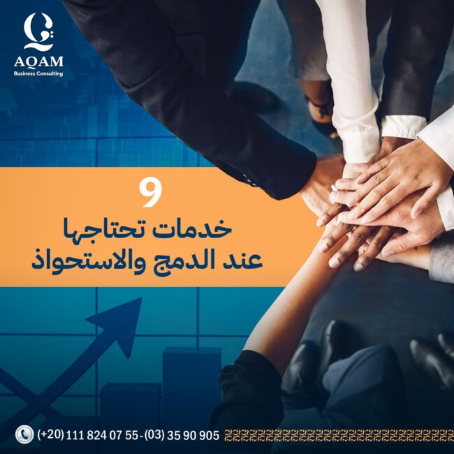 468213659_122105047928632457_3558402995131888008_n